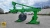 Плуг Kerland B 2,25 Плуг Kerland B 2,25