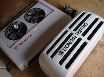 Dongin Thermo DM-500S рефрижератор