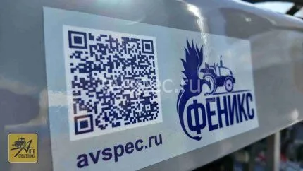 Минитрактор Феникс Р-2L с отвалом