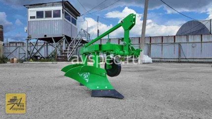 Плуг Kerland B 2,25