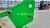 Плуг Kerland B 2,25 Плуг Kerland B 2,25