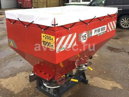 Разбрасыватель минеральных удобрений 1200 литров усиленный