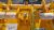 Почвофреза KRT 145 Почвофреза KRT 145
